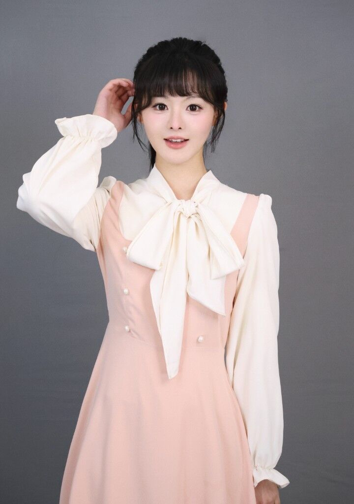 Yang Chen