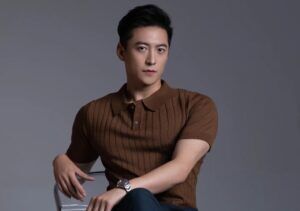 Yang han perfil