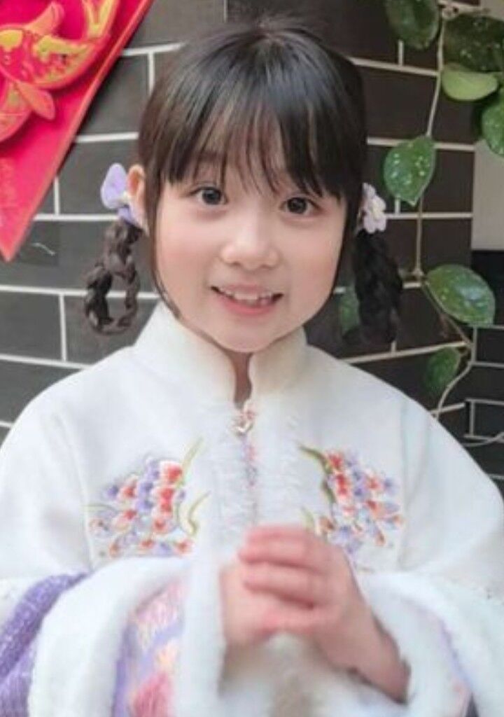 Yang Shuyin