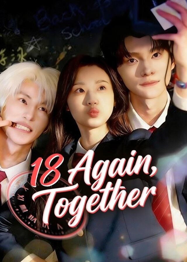 18 Again, Together