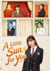 A Little Sun for You