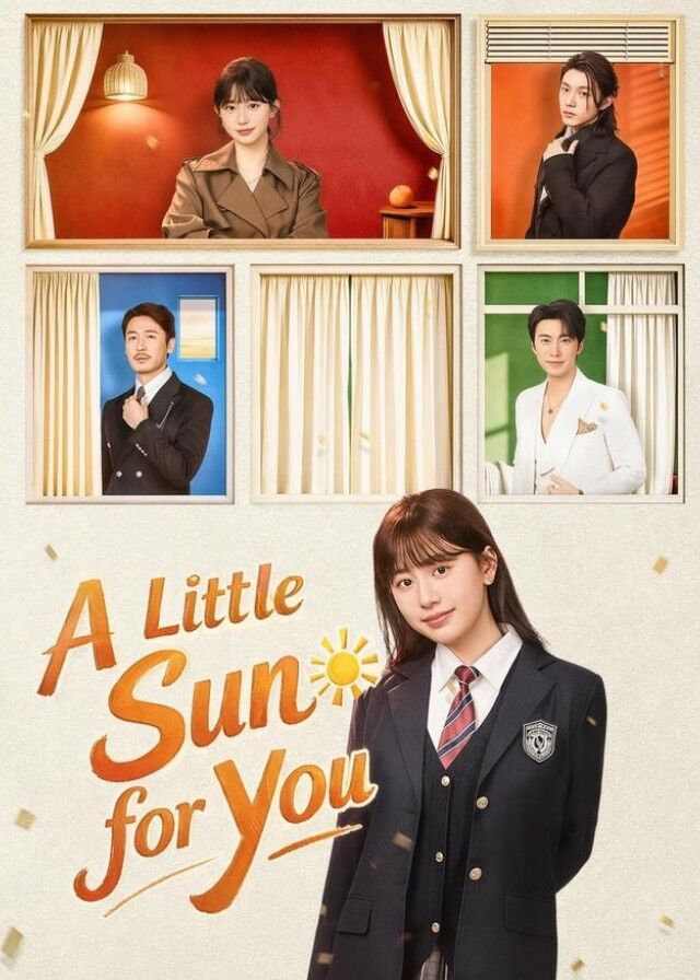 A Little Sun for You