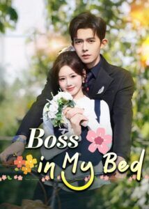 Boss in My Bed