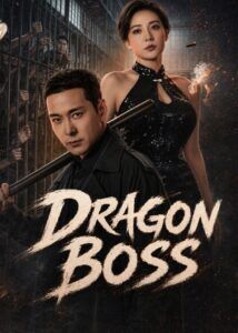 Dragon Boss