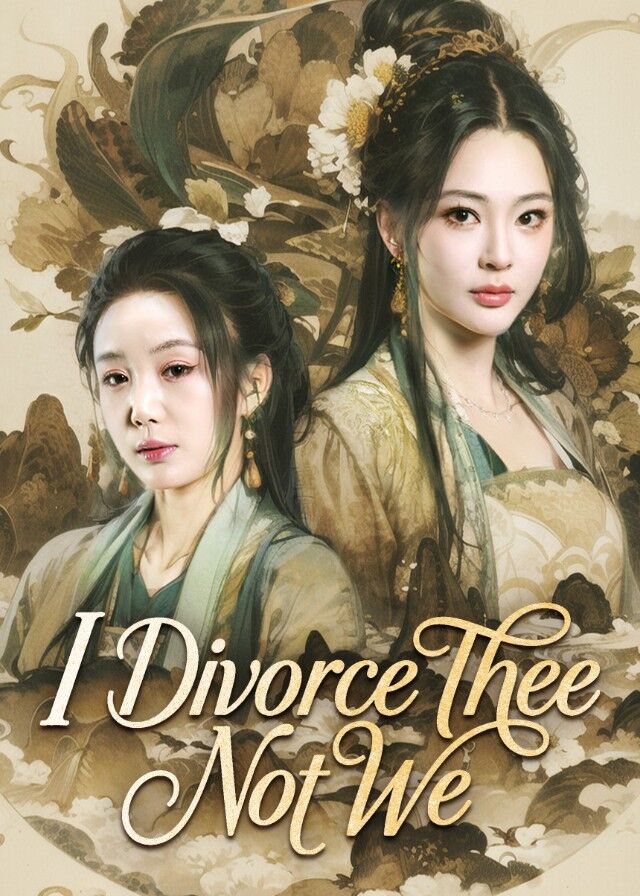 I Divorce Thee, Not We