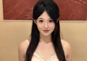 Lin xin perfil