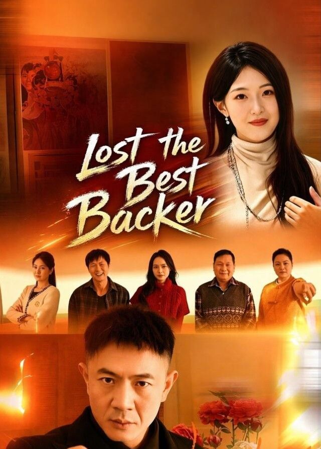 Lost the Best Backer