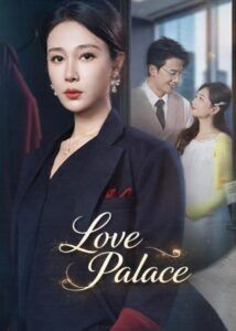 Love Palace