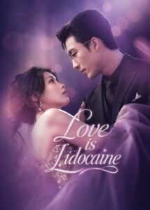 Love is Lidocaine
