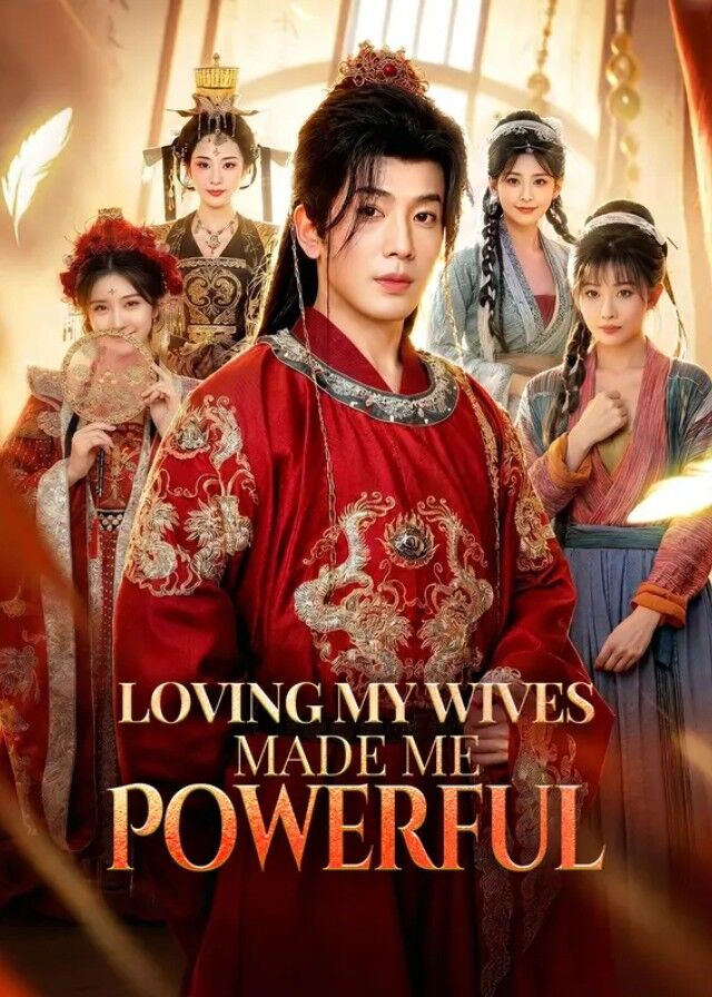 Loving My Wives Made Me Powerful