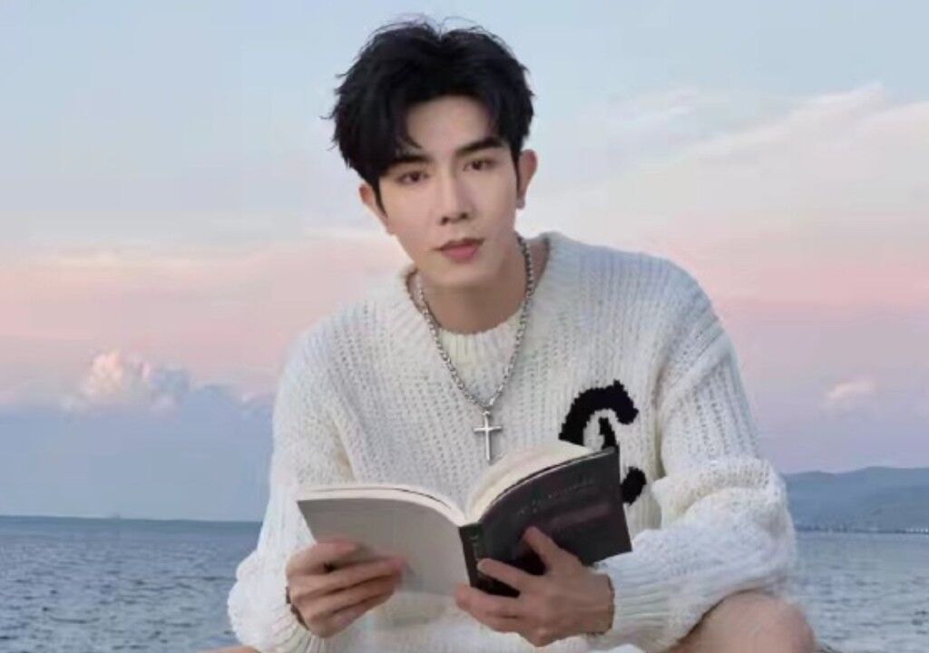 Ma Xingshuo