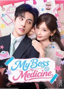 My Boss, My Medicine