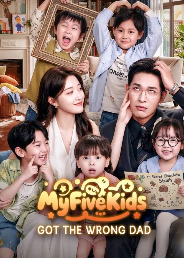My Five Kids Got the Wrong Dad