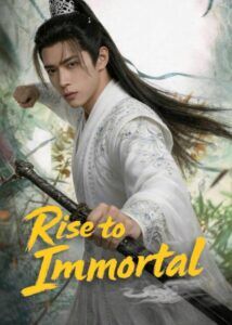 Rise to Immortal