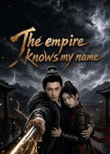 The Empire Knows My Name