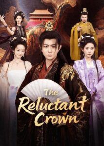 The Reluctant Crown