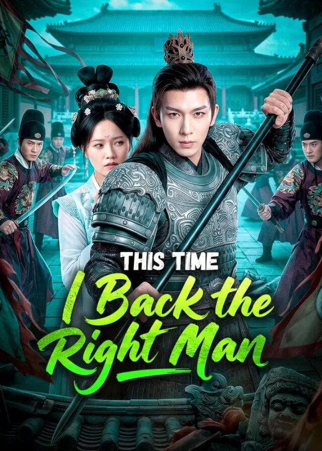 This Time, I Back the Right Man