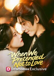 When We Pretended Not to Love