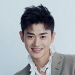 Xin Haojiang