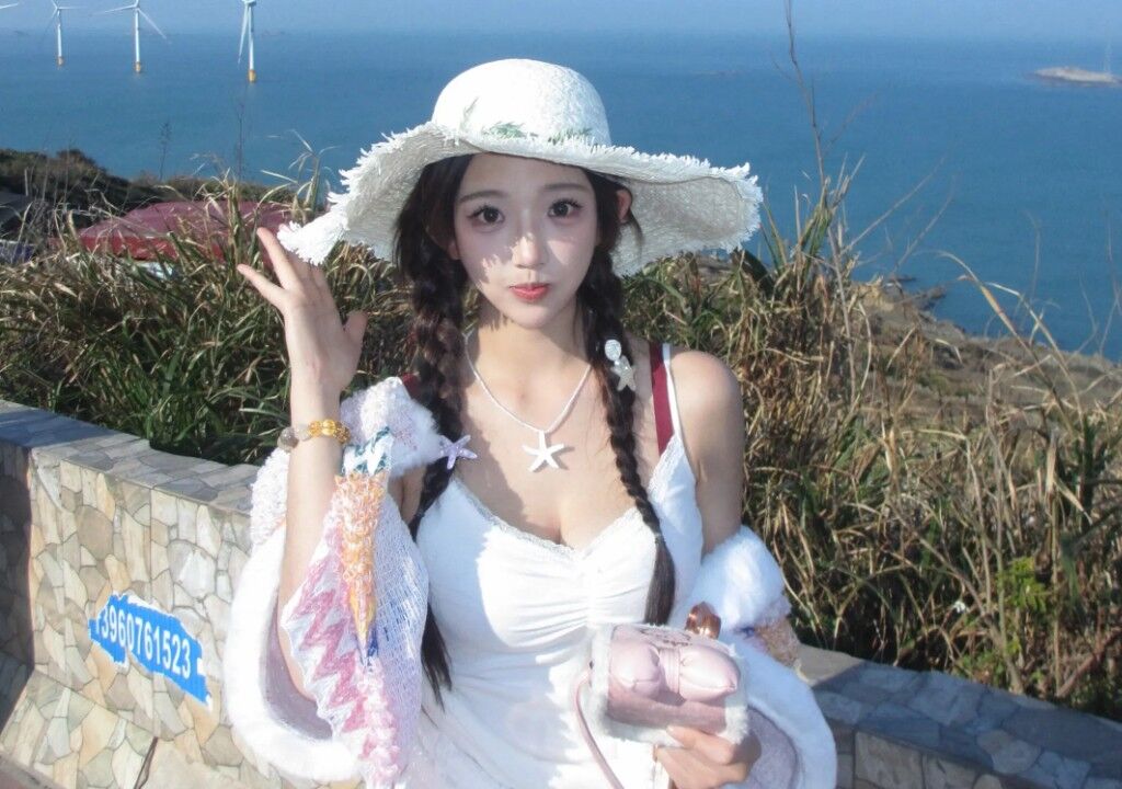 Yu Mingyang