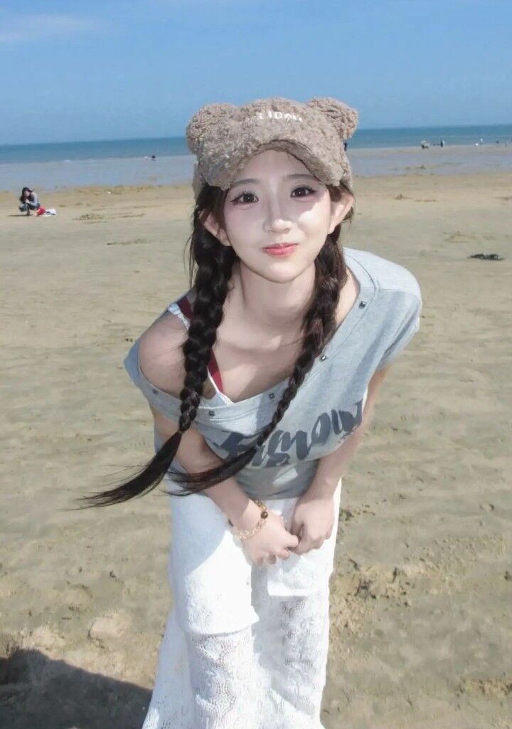 Yu Mingyang
