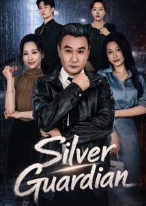 Silver Guardian