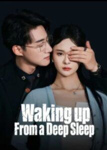 Waking Up From a Deep Sleep